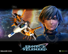 Project Sylpheed     1280x1024 project, sylpheed, , 