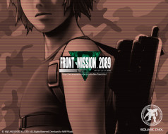      1280x1024 , , front, mission, 2089