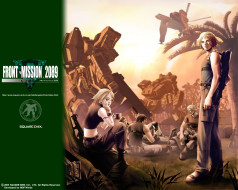      1280x1024 , , front, mission, 2089