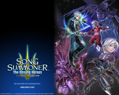 , , song, summoner, the, unsung, heroes