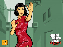Grand Theft Auto: Chinatown Wars     1600x1200 grand, theft, auto, chinatown, wars, , 