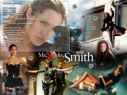         1024x768 , , , , , mr, and, mrs, smith