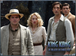 King Kong (2005)     1024x768 king, kong, 2005, , 