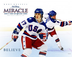 Miracle     1280x1024 miracle, , 