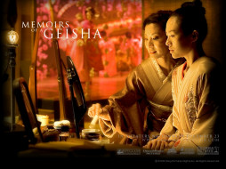 , , memoirs, of, geisha