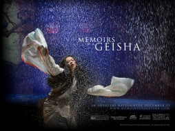 , , memoirs, of, geisha