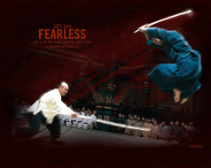 fearless, , 