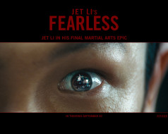 fearless, , 