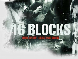 , , 16, blocks