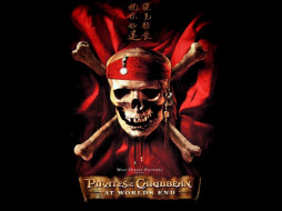 , , , pirates, of, the, caribbean, at, world`s, end