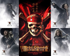      1280x1024 , , pirates, of, the, caribbean, at, world`s, end