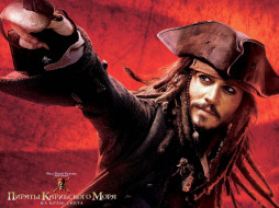      1024x768 , , pirates, of, the, caribbean, at, world`s, end