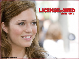 license, to, wed, , 