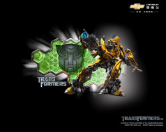      1280x1024 , , transformers