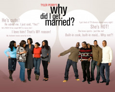 Why Did I Get Married     1280x1024 why, did, get, married, , 