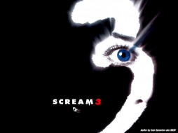      1024x768 , , scream