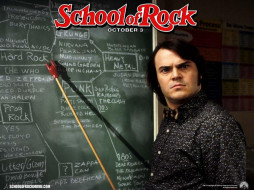 , , school, of, rock