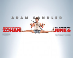      1280x1024 , , you, don`t, mess, with, the, zohan