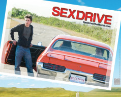 Sex Drive     1280x1024 sex, drive, , 