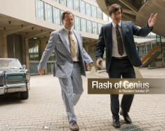 flash, of, genius, , 