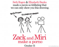 Zack and Miri Make a Porno     1280x1024 zack, and, miri, make, porno, , 