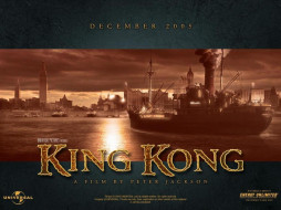, , king, kong
