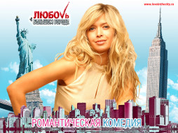     244920 (a):MariJane :1600x1200