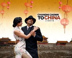 Chandni Chowk to China     1280x1024 chandni, chowk, to, china, , 