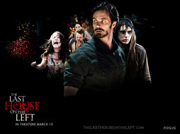 the, last, house, on, left, , 