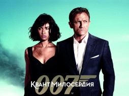 , , 007, quantum, of, solace