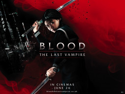Blood: The Last Vampire     1600x1200 blood, the, last, vampire, , 