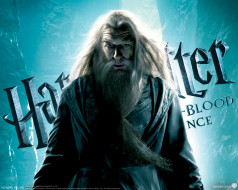      1280x1024 , , harry, potter, and, the, half, blood, prince