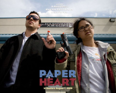 Paper Heart     1280x1024 paper, heart, , 