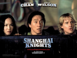 shanghai, knights, , 