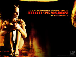 high, tension, , 