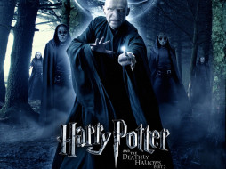 harry, potter, and, the, deathly, hallows, part, ii, , 