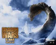 Dragon Wars     1280x1024 dragon, wars, , 