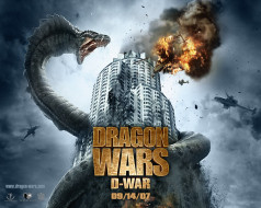 Dragon Wars     1280x1024 dragon, wars, , 