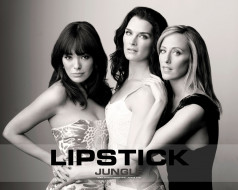 Lipstick Jungle     1280x1024 lipstick, jungle, , 