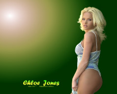 Chloe Jones, девушки