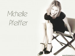      1024x768 Michelle Pfeiffer, , , 