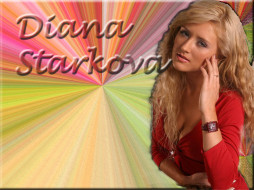 GREATEST DREAM (Diana STARkova)     1024x768 Diana Starkova, greatest, dream, , 