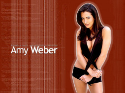 Amy Weber, 