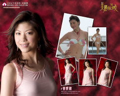 Miss Hong Kong 2006     1280x1024 Miss Hong Kong 2006, 