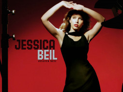 Jessica Biel, beil, 