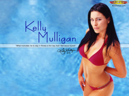 Kelly Mulligan, 
