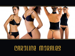 Carolina Morales, 
