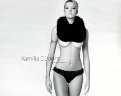 Kamilia Dupont, 