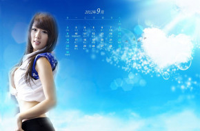     282903 (a): :1600x1050