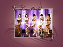     294789 (a):frederika :1280x960